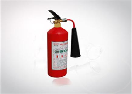 二氧化碳灭火器