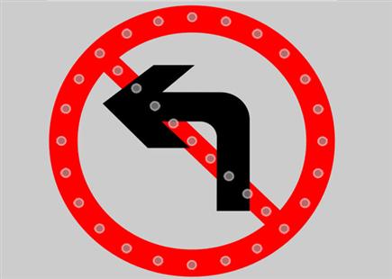 LED路标
