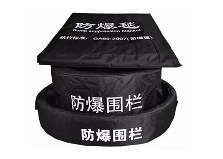 防爆围栏
