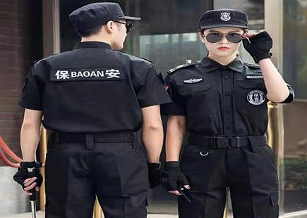 保安服装